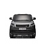 2-seater Range Rover, 24-volt electric children's car, MP4 screen, rubber tires, leather seat