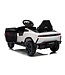 Lamborghini Lanzador, 12 volt elektrische kinderauto