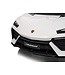 Lamborghini Lanzador, 12 volt children's car