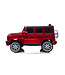 Mercedes G63, voiture électrique pour enfants avec batterie lithium 12 volts, pneus en caoutchouc, siège en cuir et bien plus encore !