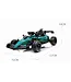 Aston Martin F1 12V kids’ car
