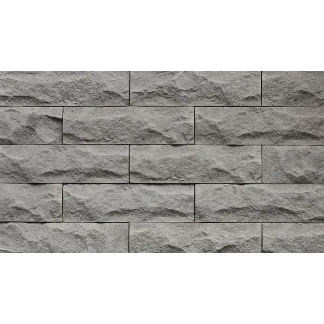 Steenstrip Amsterdam