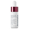 Dynamic Skin Strengthening Serum 3ml