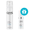 Epigen Pollution Rescue Overnight Mask 75ml +GIFT