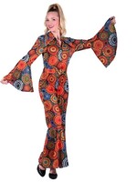 Party Planet Catsuit '' Roar'' African