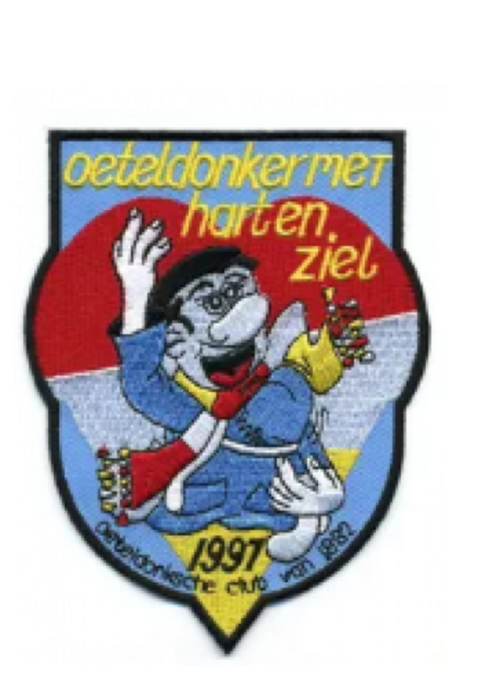 Party Planet Jaarembleem 1997