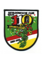 Party Planet Jaarembleem 1992