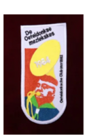 Party Planet Jaarembleem 1984