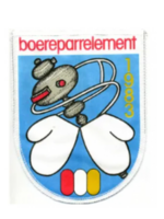 Party Planet Jaarembleem 1983