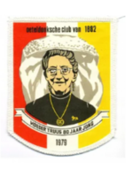 Party Planet Jaarembleem 1979