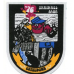 Party Planet Jaarembleem 1976
