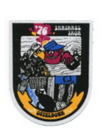 Party Planet Jaarembleem 1976