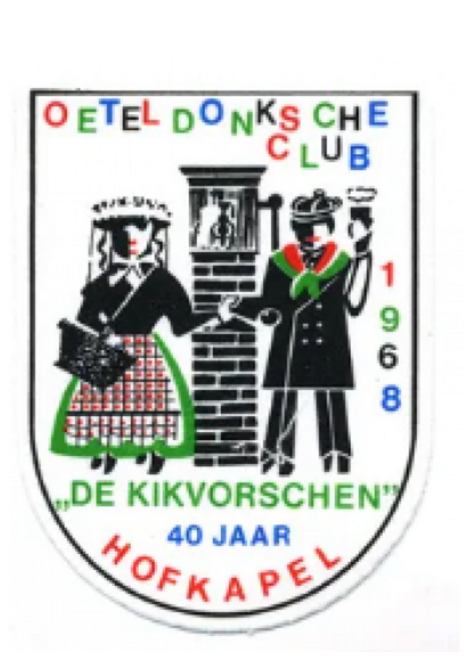 Party Planet Jaarembleem 1968