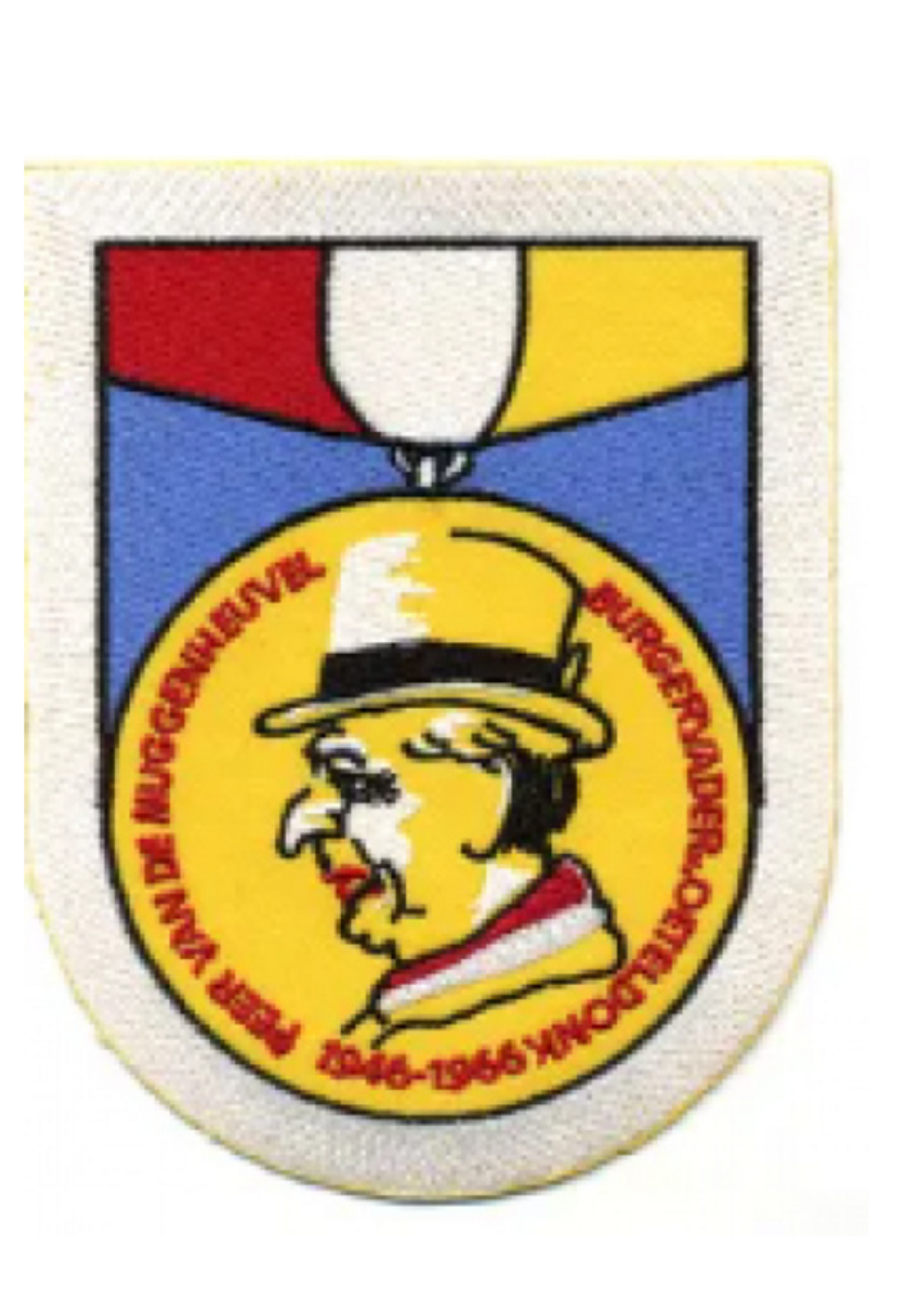 Party Planet Jaarembleem 1966