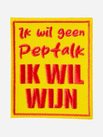 Party Planet Ik wil geen peptalk, ik wil wijn embleem