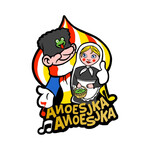 Party Planet Anoesjka