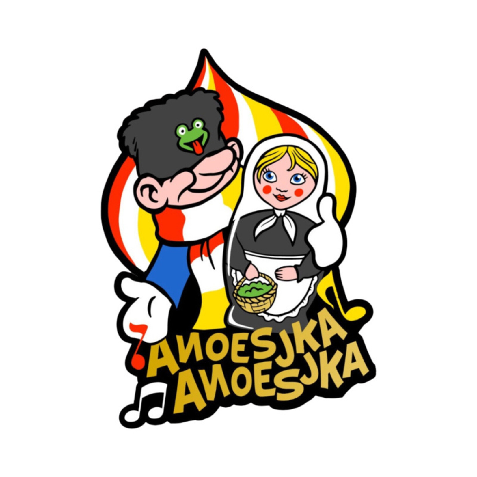 Party Planet Anoesjka