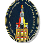 Party Planet Onze ouwe Sint Jan (blauw) rug embleem