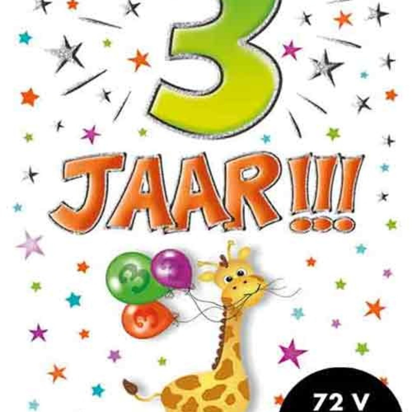 Party Planet Verjaardagskaart nr. 3