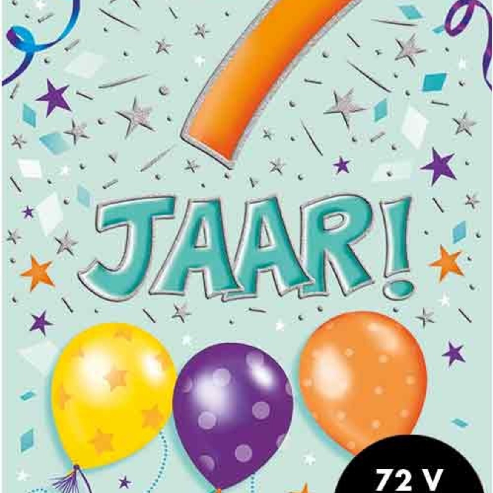 Party Planet Verjaardagskaart nr. 7