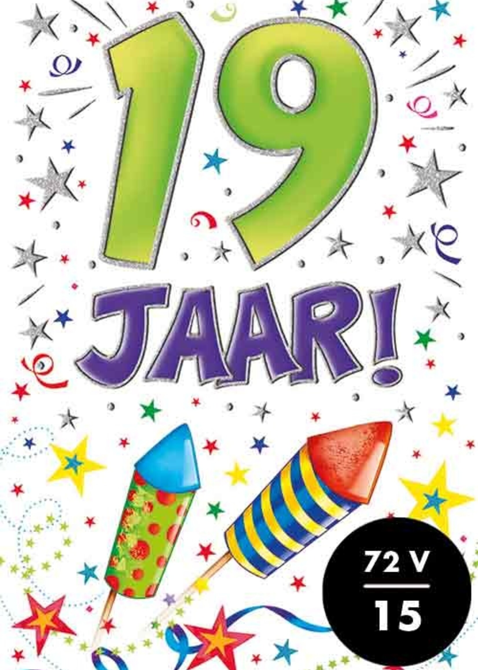 Party Planet Verjaardagskaart nr. 19