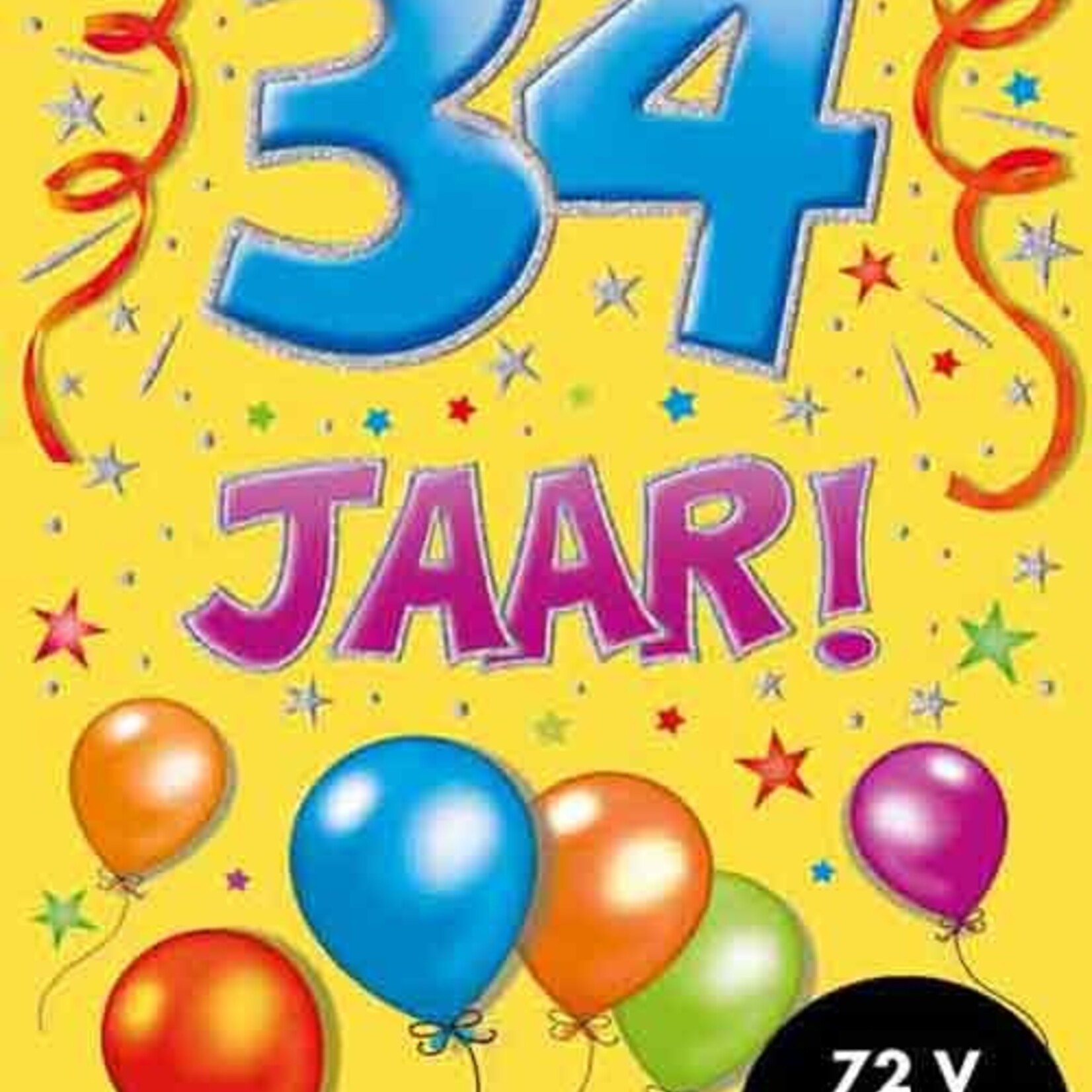 Party Planet Verjaardagskaart nr.  34