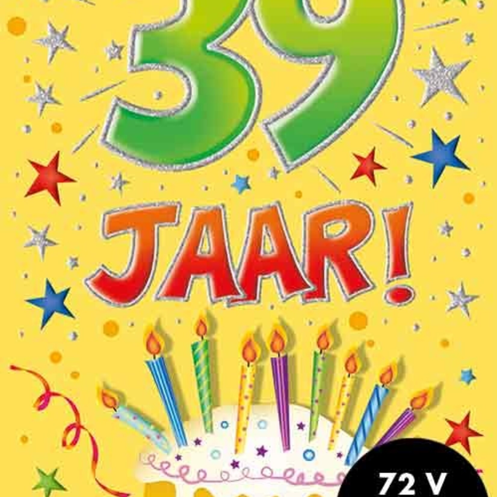 Party Planet Verjaardagskaart nr.  39