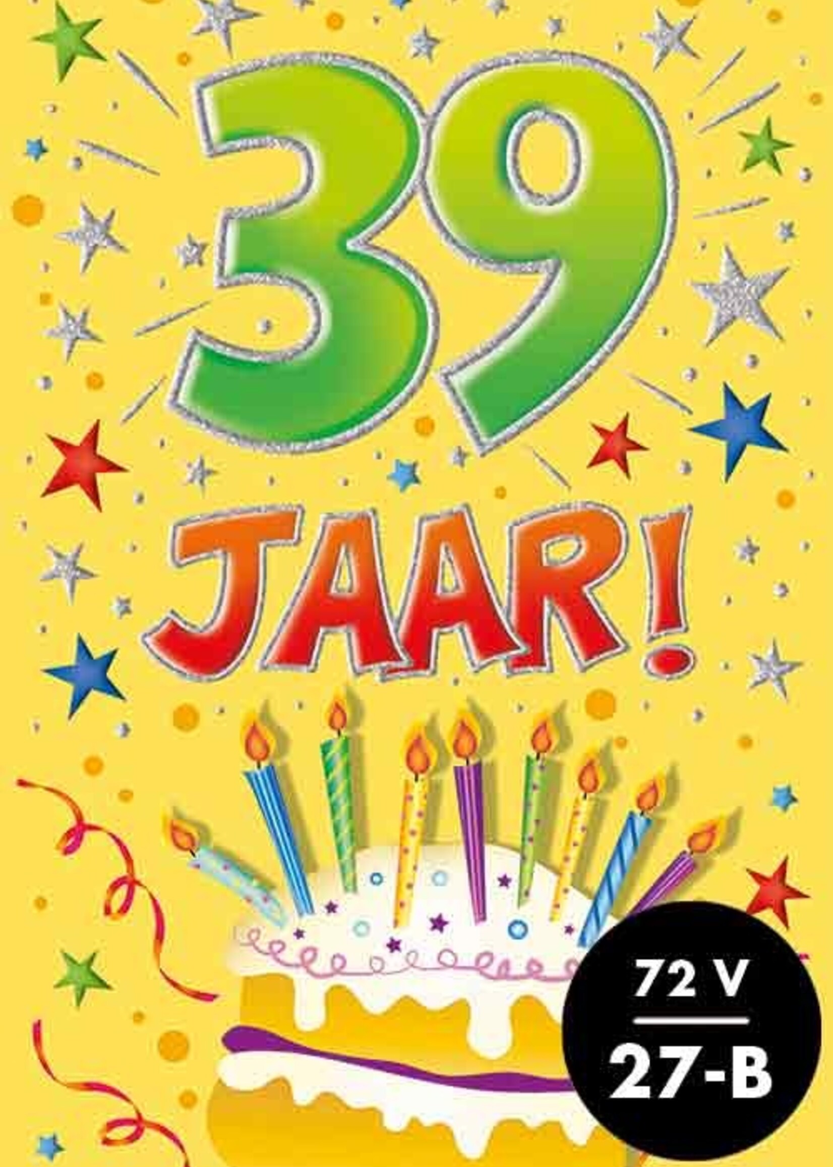 Party Planet Verjaardagskaart nr.  39