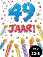 Party Planet Verjaardagskaart nr.  49