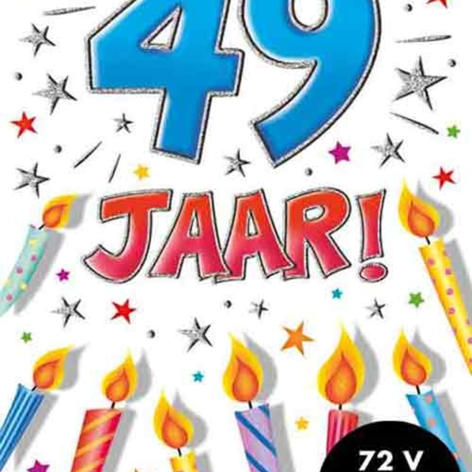 Party Planet Verjaardagskaart nr.  49