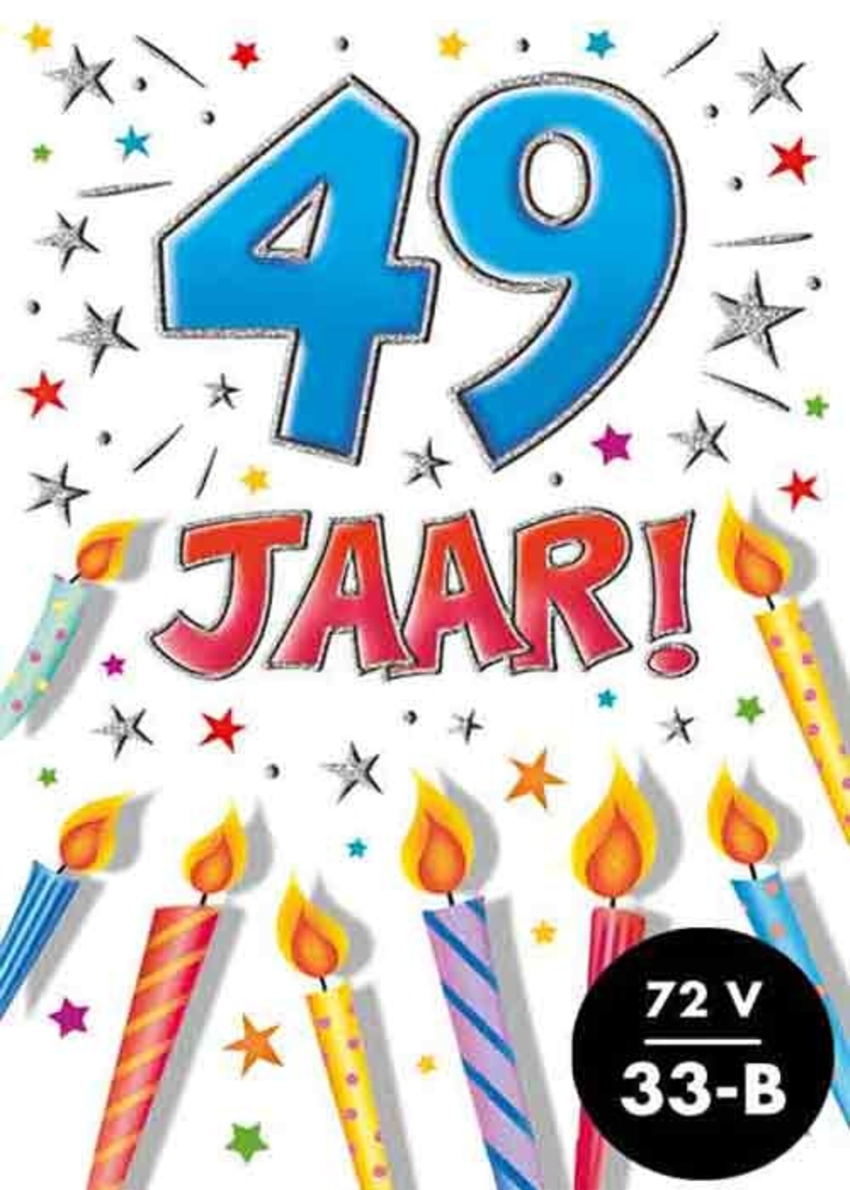 Party Planet Verjaardagskaart nr.  49
