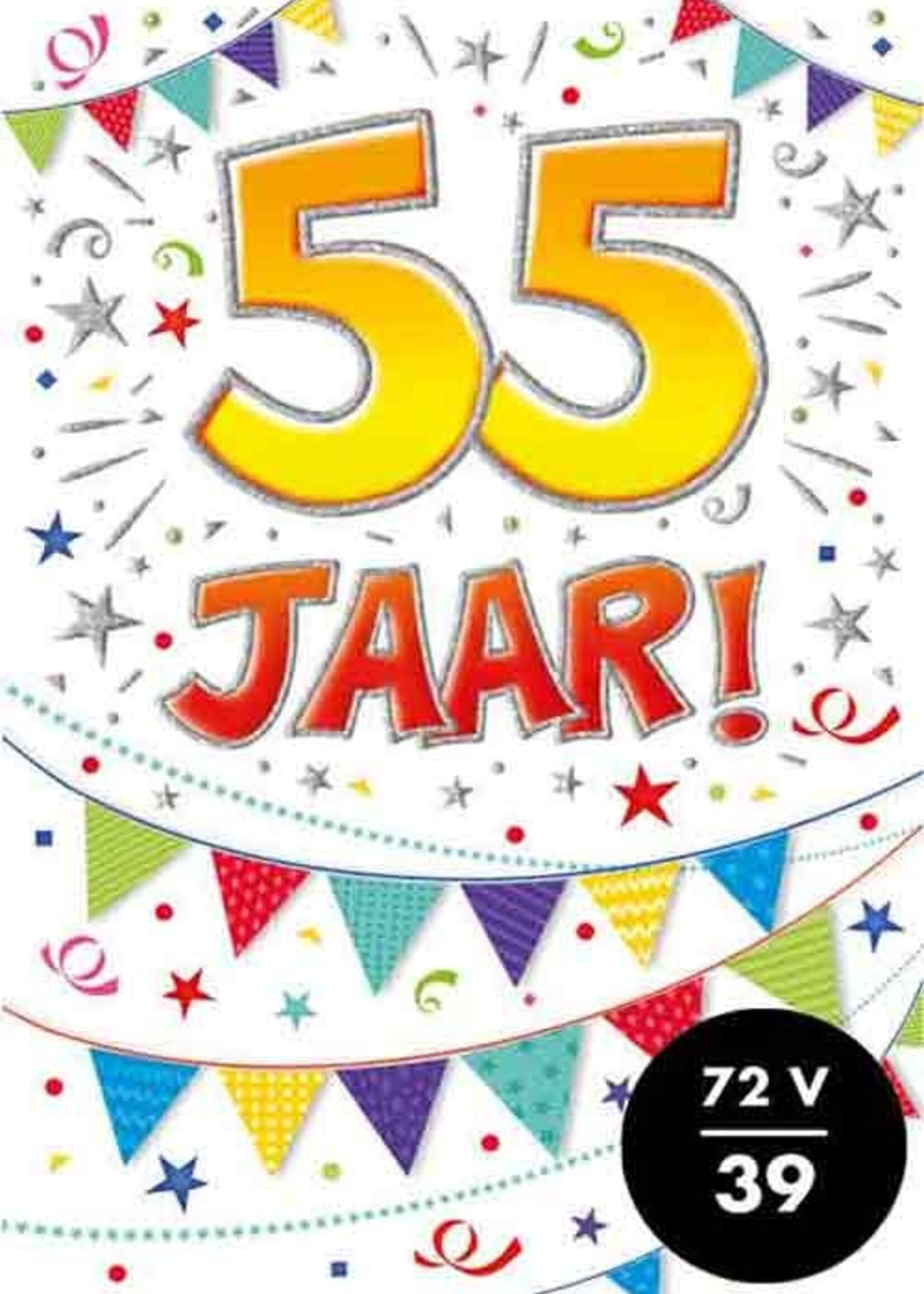 Party Planet Verjaardagskaart nr. 55