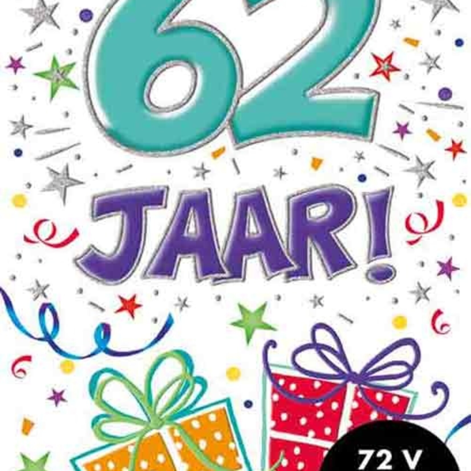 Party Planet Verjaardagskaart nr. 62