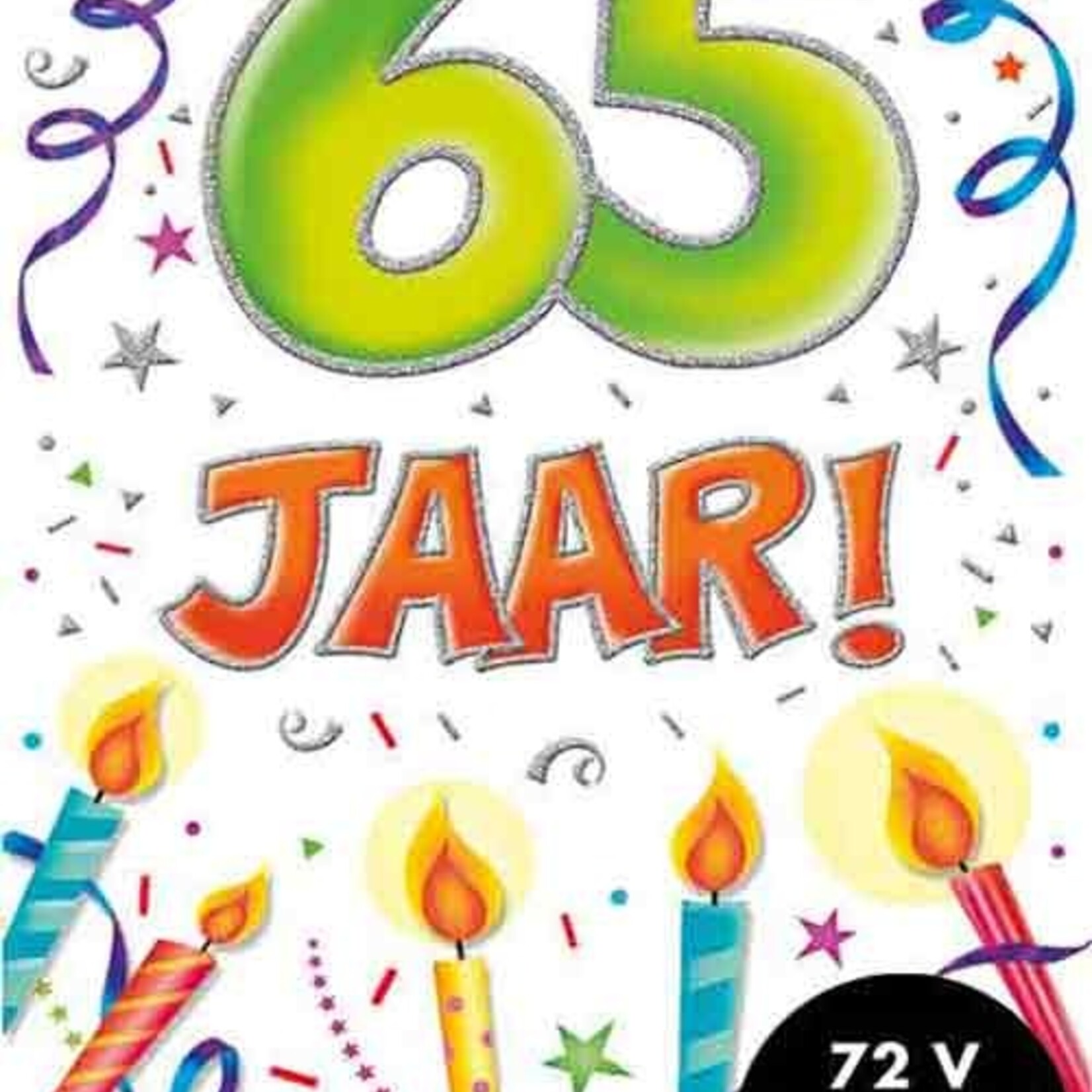 Party Planet Verjaardagskaart nr. 65