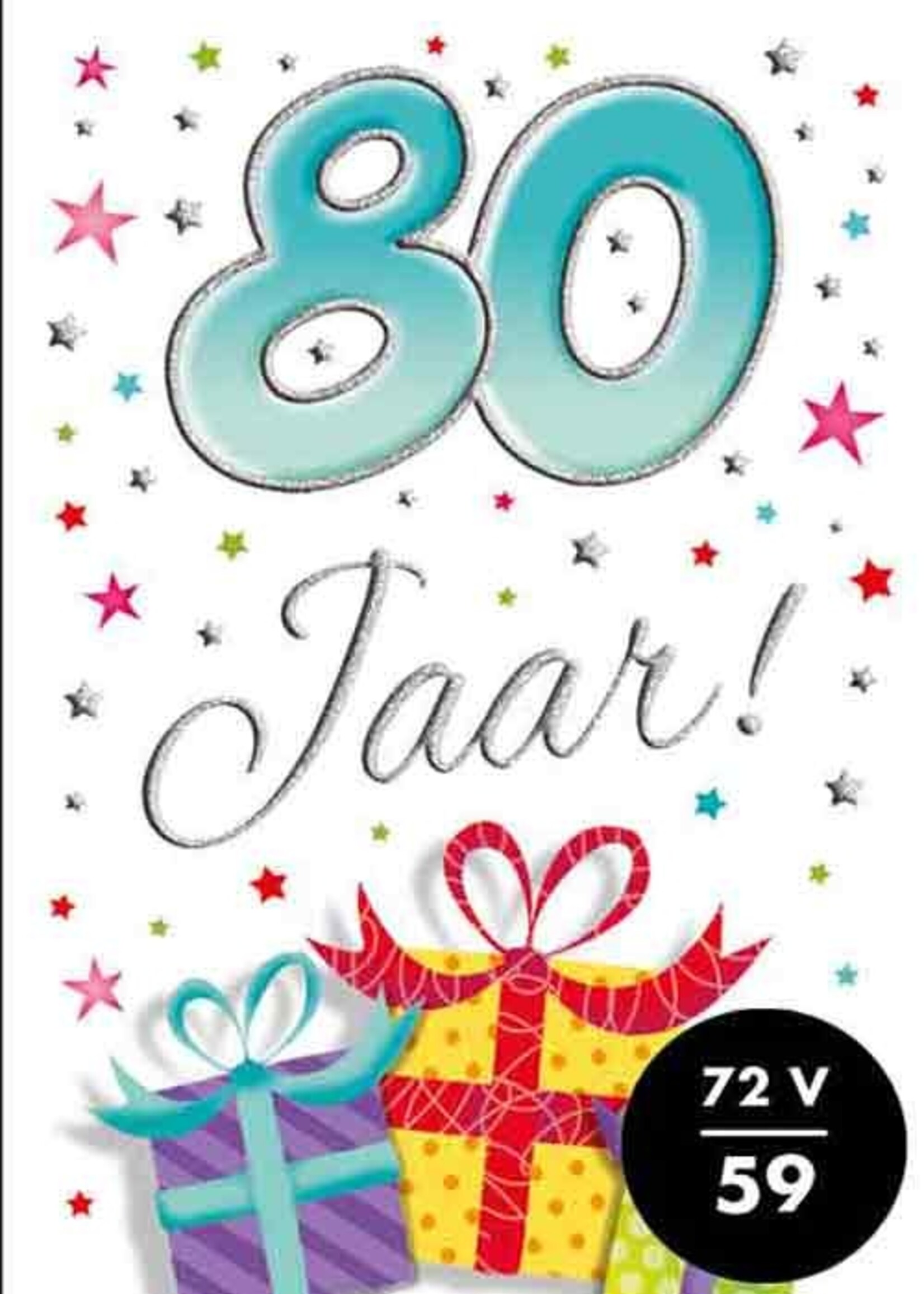 Party Planet Verjaardagskaart nr. 80