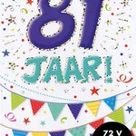 Party Planet Verjaardagskaart nr. 81