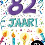 Party Planet Verjaardagskaart nr. 82