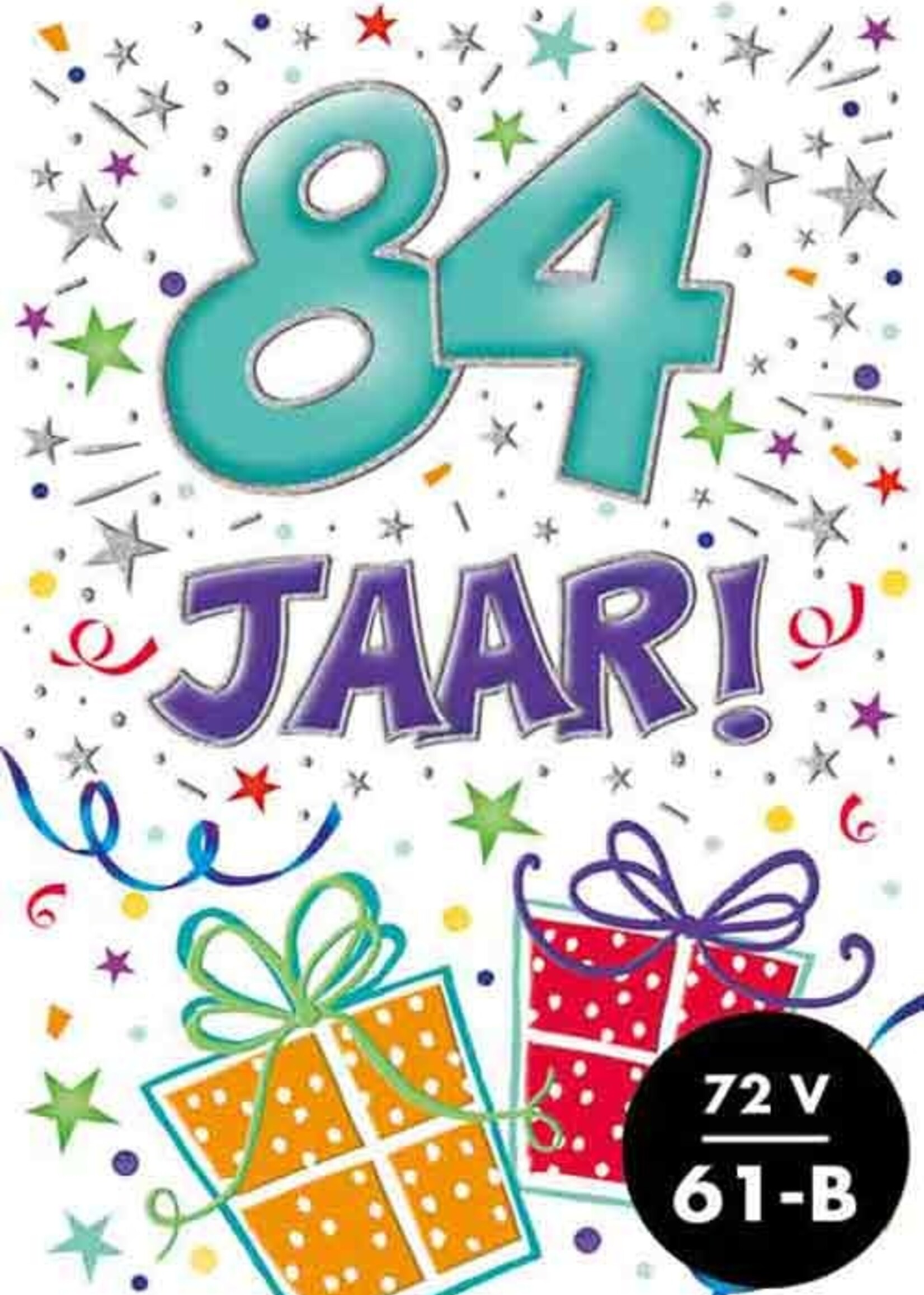 Party Planet Verjaardagskaart nr. 84