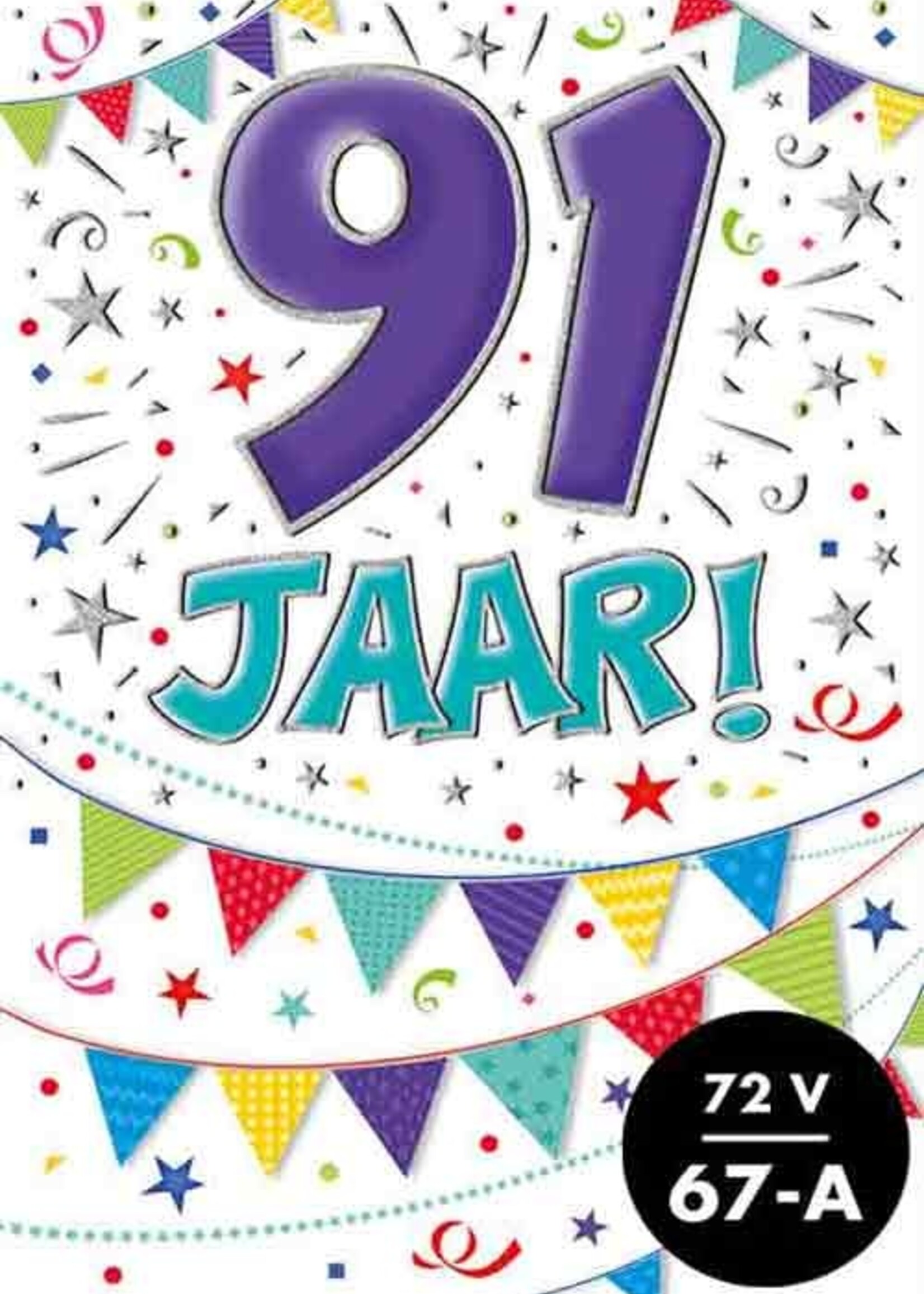 Party Planet Verjaardagskaart nr. 91