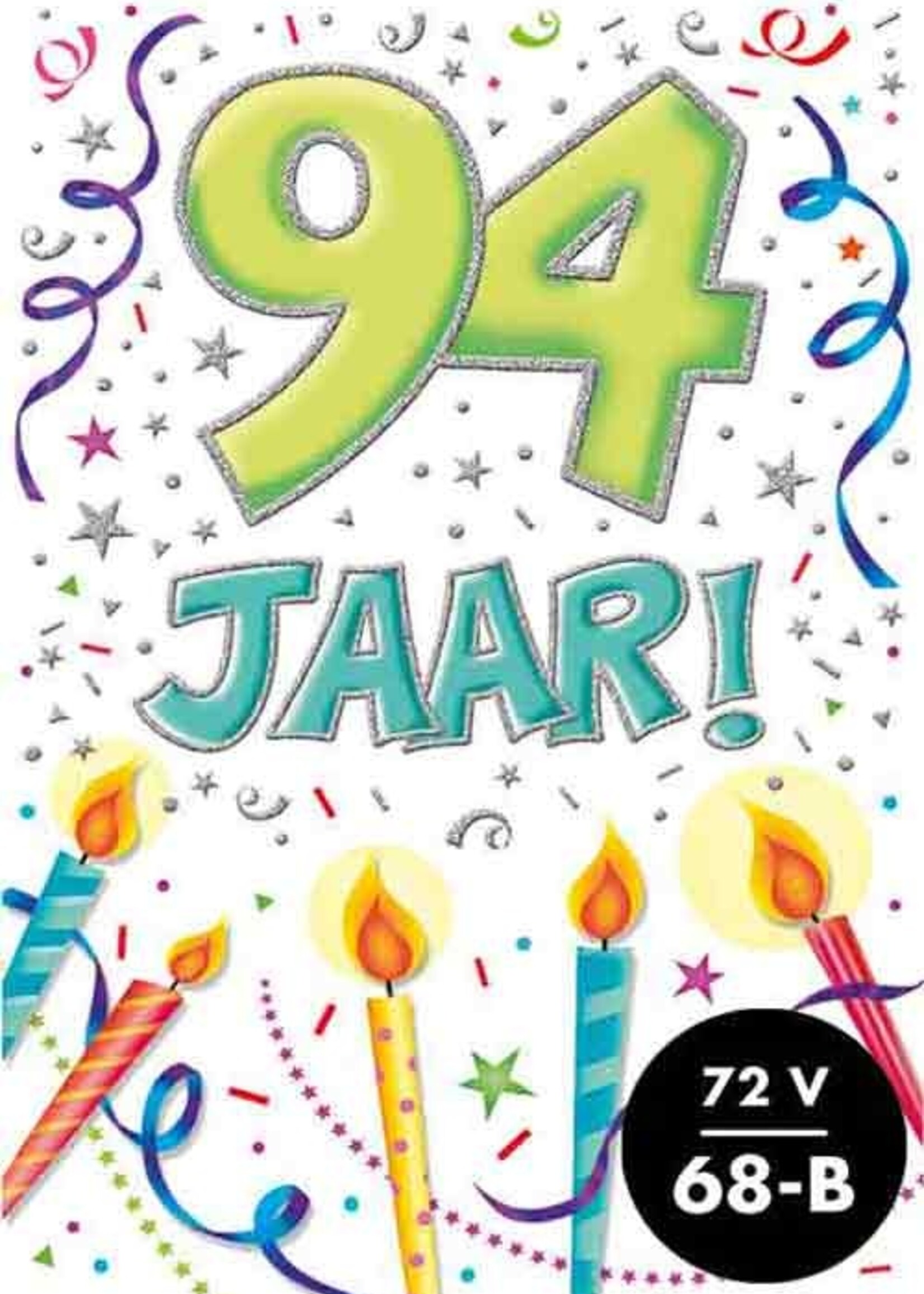 Party Planet Verjaardagskaart nr. 94