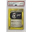 PSA10 Pokemon 2001 Japanse Vs 1st Edition Trainer TM's