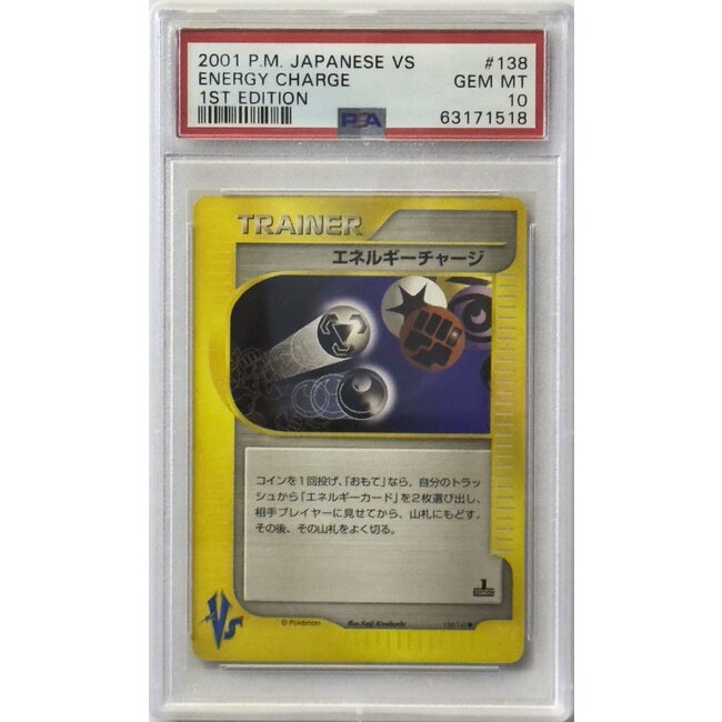 PSA10 Pokemon 2001 Japanse Vs 1st Edition Trainer Energy