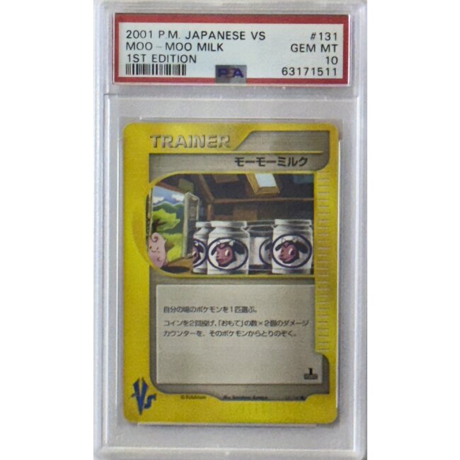 PSA10 Pokemon 2001 Japanse Vs 1st Edition Trainer