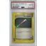 PSA10 Pokemon 2001 Japanse Vs 1st Edition Trainer
