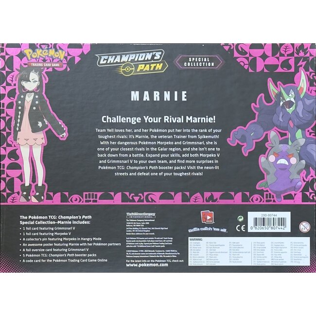Champion's Path MARNIE SPECIAL COLLECTION Box | Sealed | 2020