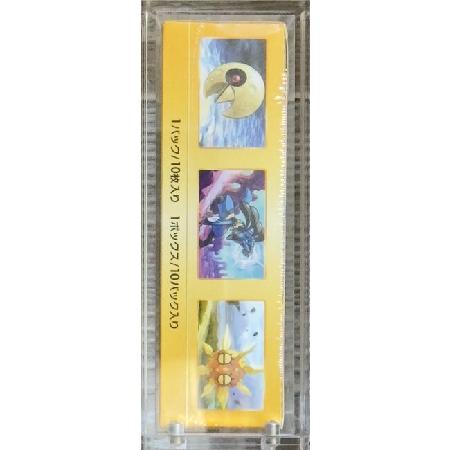 Pokemon VSTAR Universe Booster Box – Japanese | sealed in acrylic box