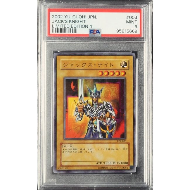 Yu-Gi-Oh! PSA 9 & 10 graded cards