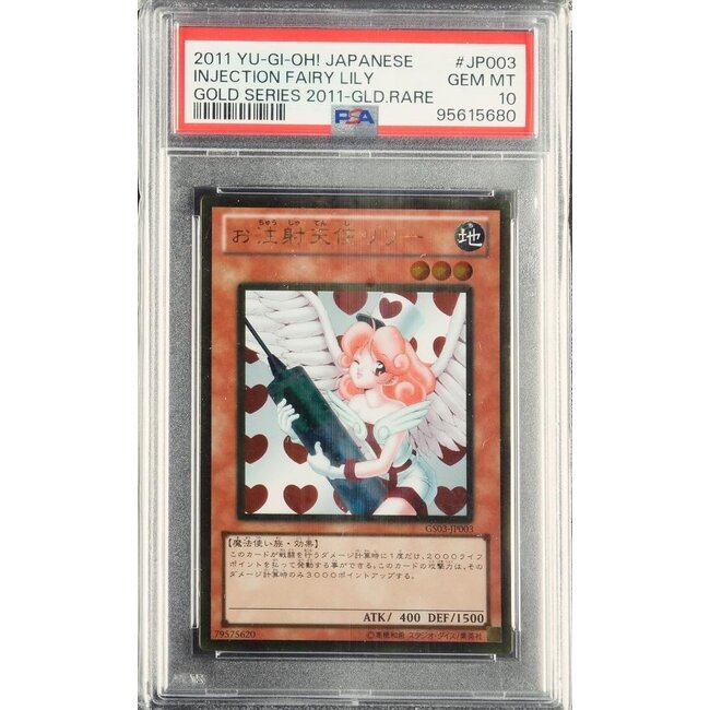Yu-Gi-Oh! PSA 9 & 10 graded kaarten