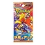Pokemon SV9a: Heat Wave Arena Boosterbox JPN (No Seal)