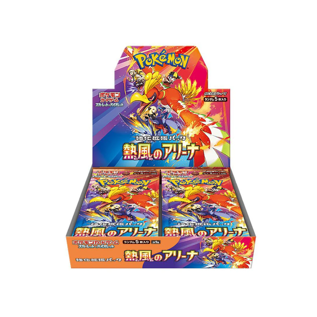 Pokemon SV9a: Heat Wave Arena Boosterbox JPN (No Seal)